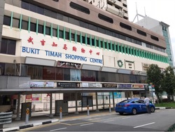 Bukit Timah Shopping Centre (D21), Retail #257146671
